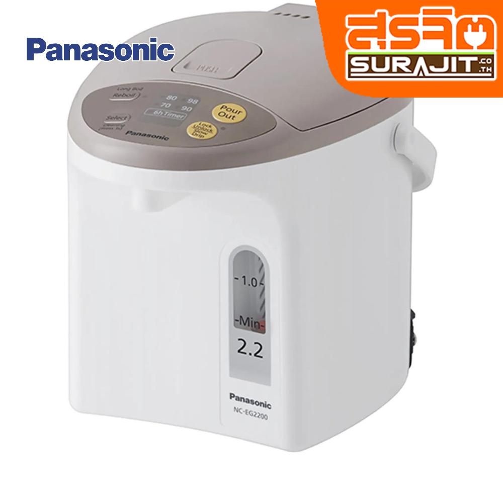 PANASONIC NC-EG2200C