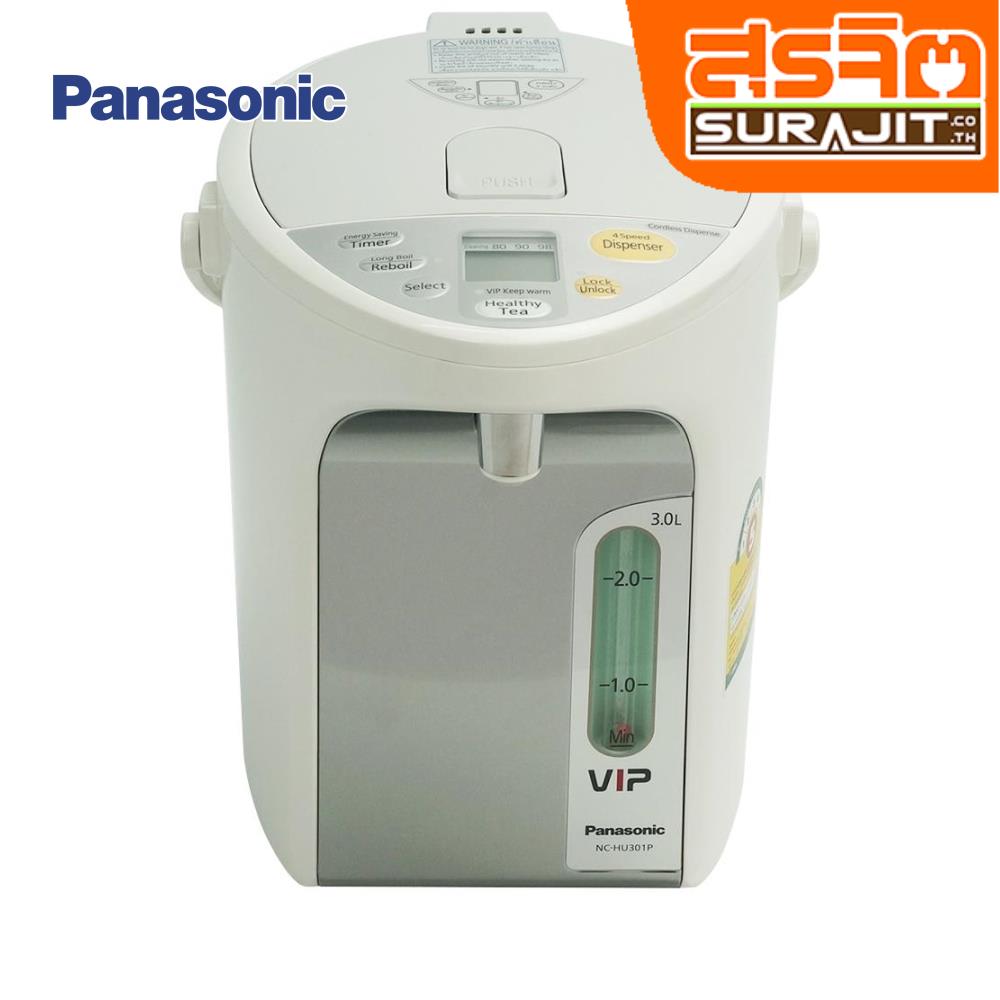PANASONIC NC-HU301P