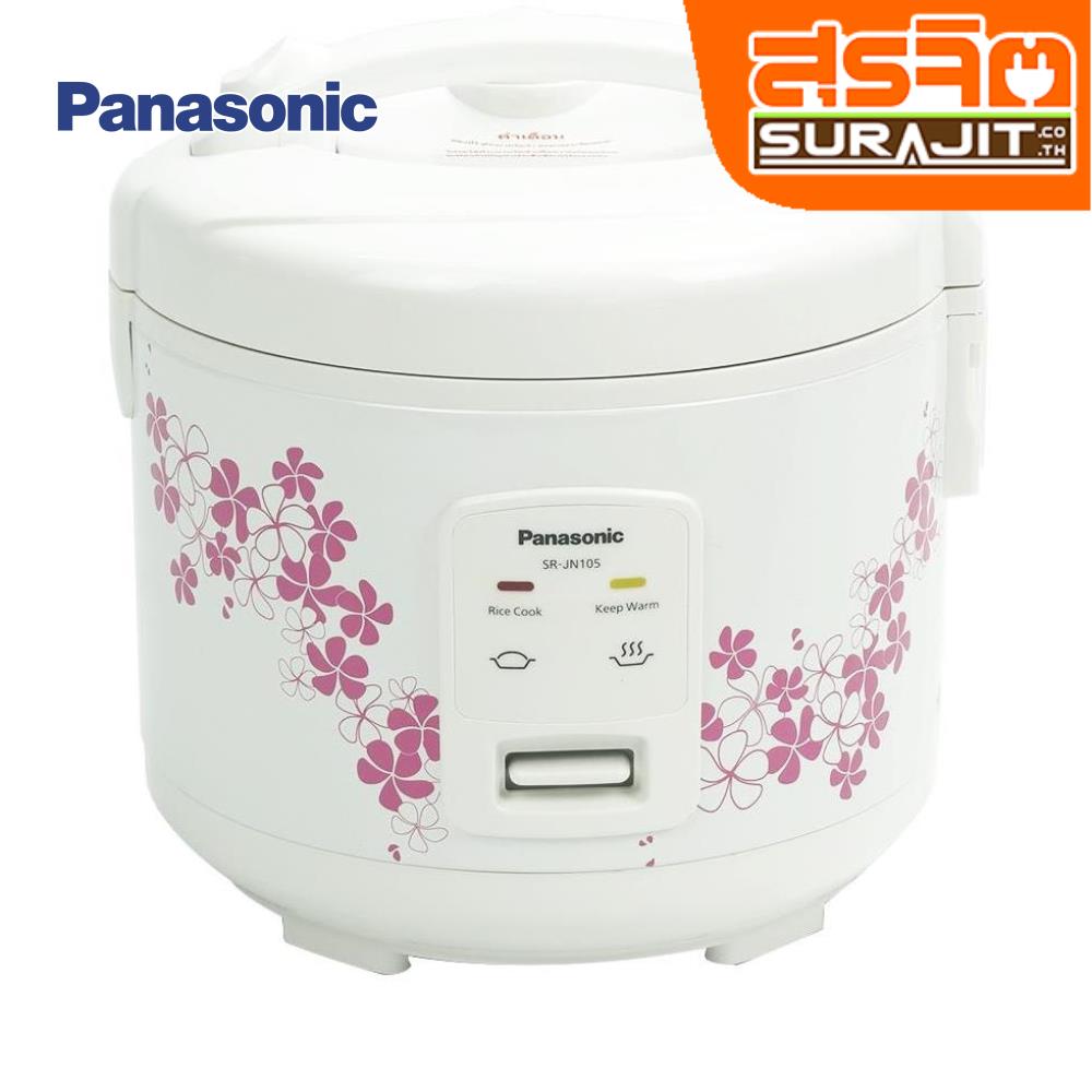 PANASONIC SR-JN105 WSN