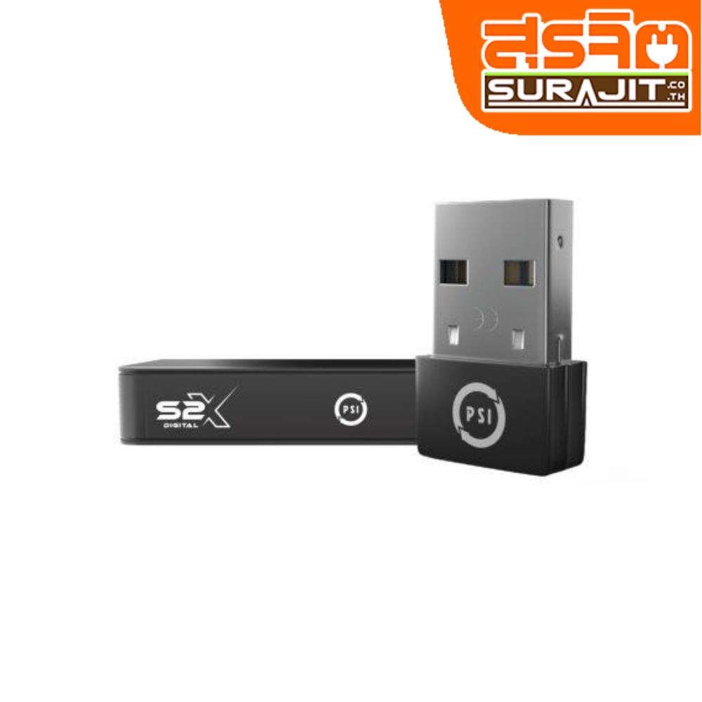 PSI S2X