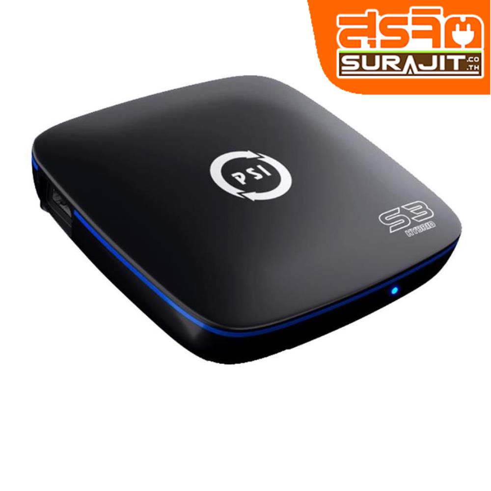 PSI S3