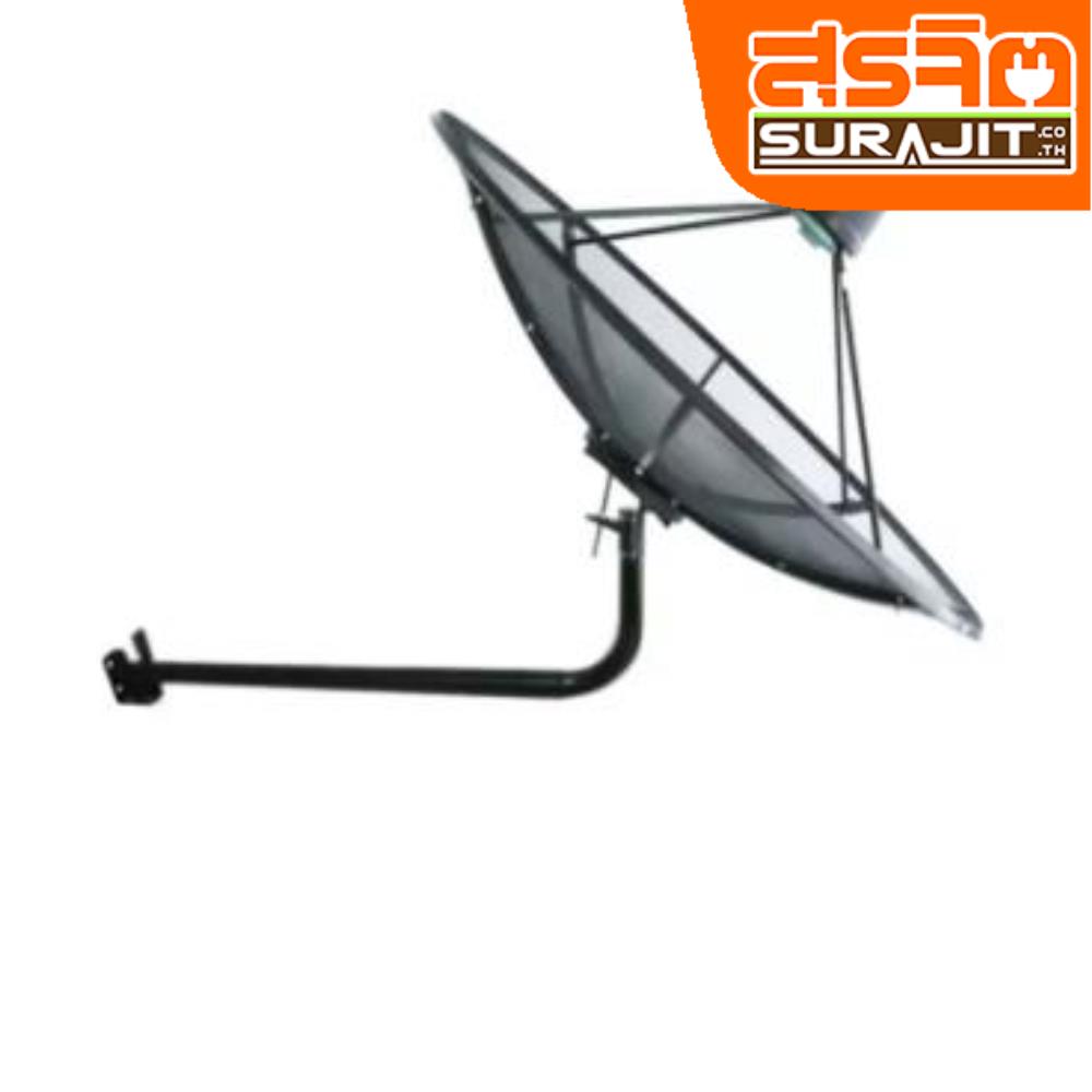 PSI SATELLITEDISH SL