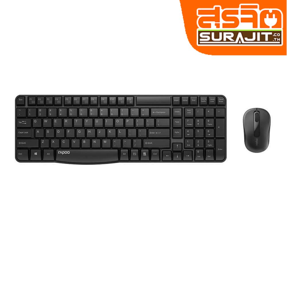 RAPOO KBX1800S Black
