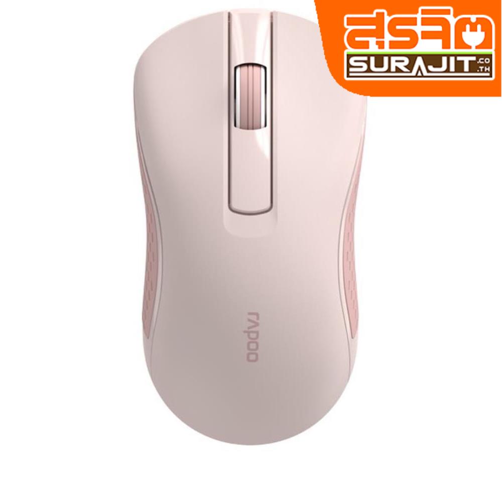 RAPOO MS B20 Pink