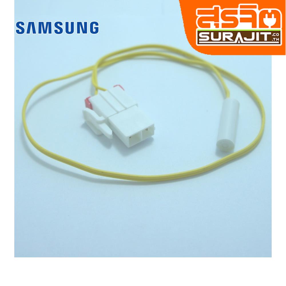 SAMSUNG DA3200006X