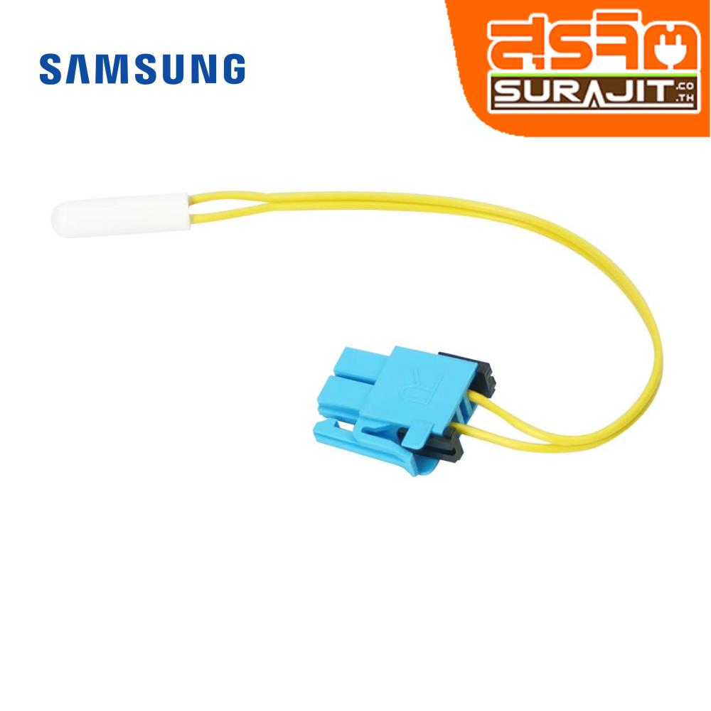 SAMSUNG DA3200033F