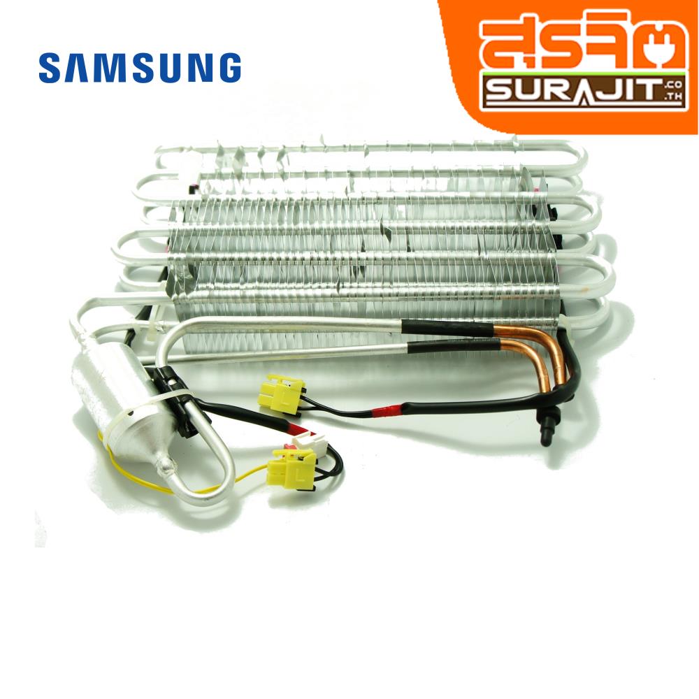 SAMSUNG DA9600402A