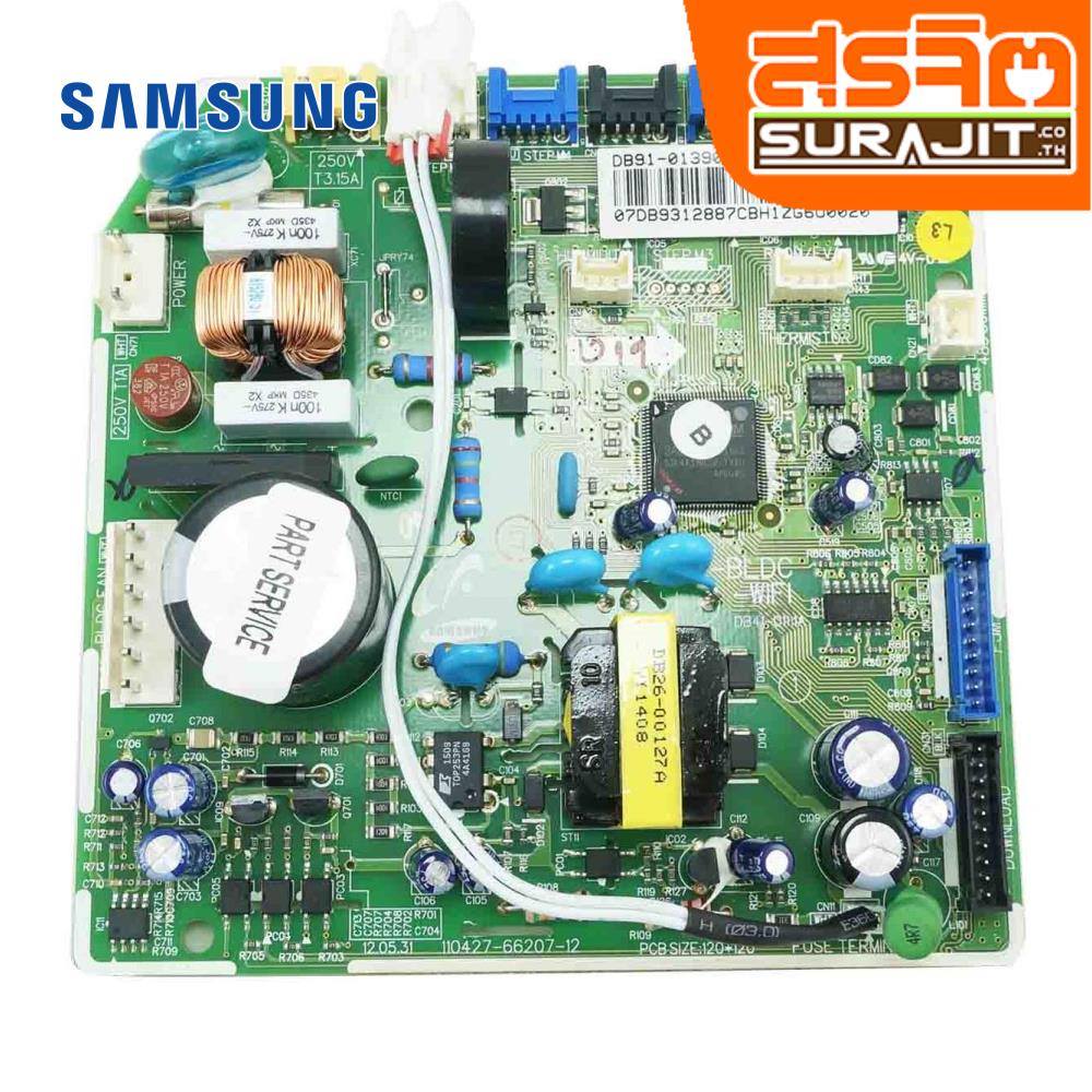 SAMSUNG DB9312887C