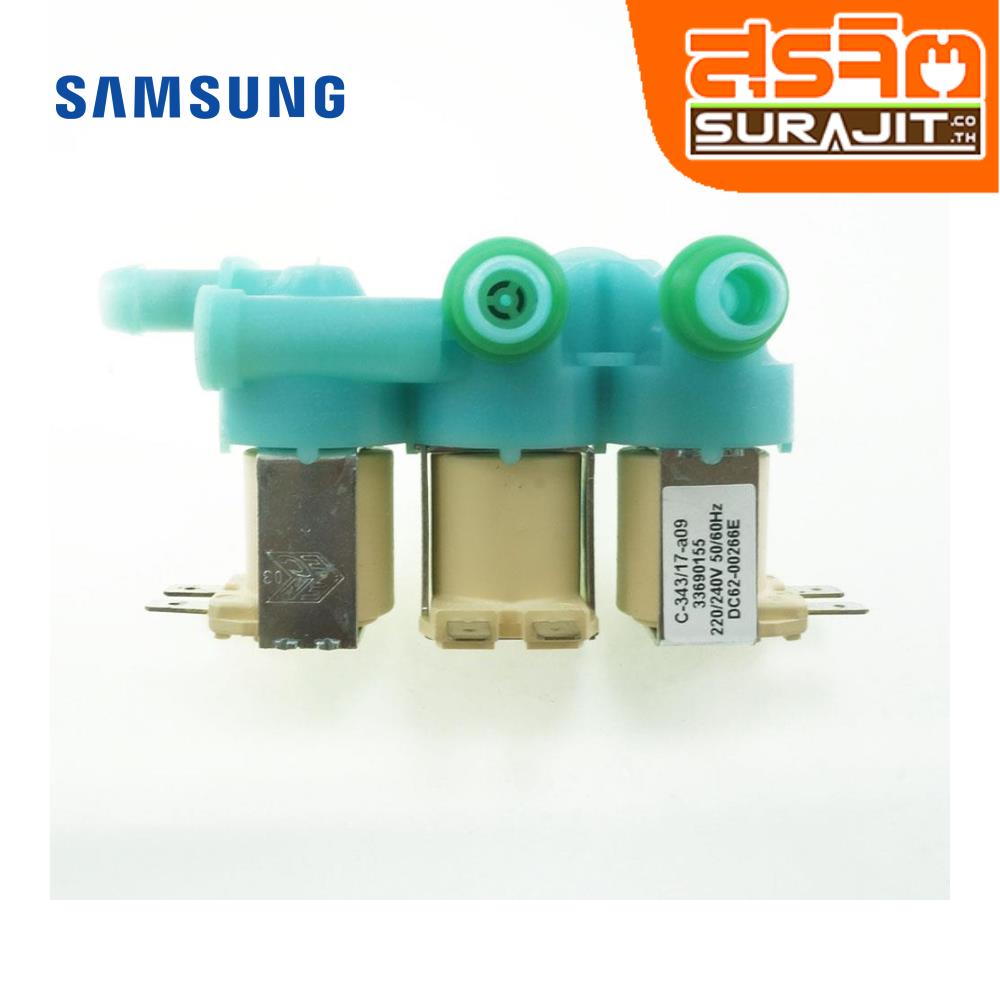 SAMSUNG DC6200266E
