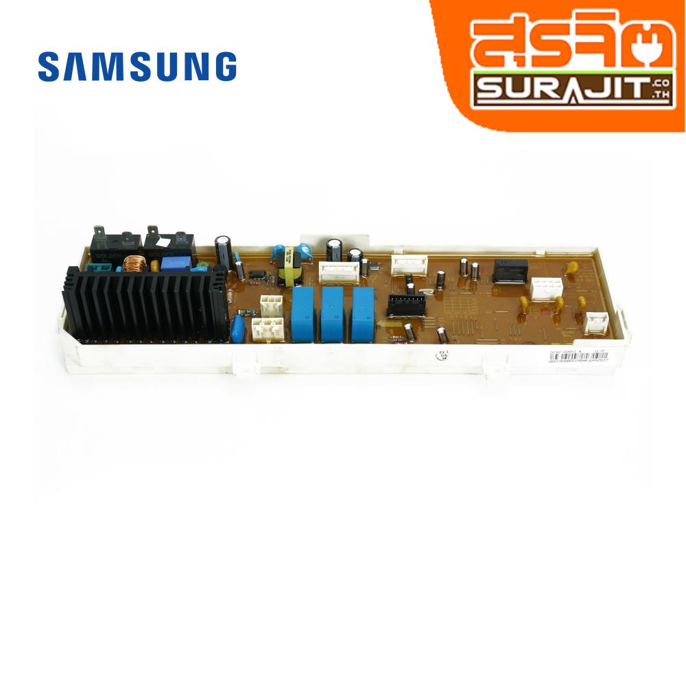 SAMSUNG DC9200651A