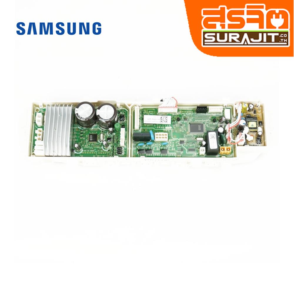 SAMSUNG DC9201747F