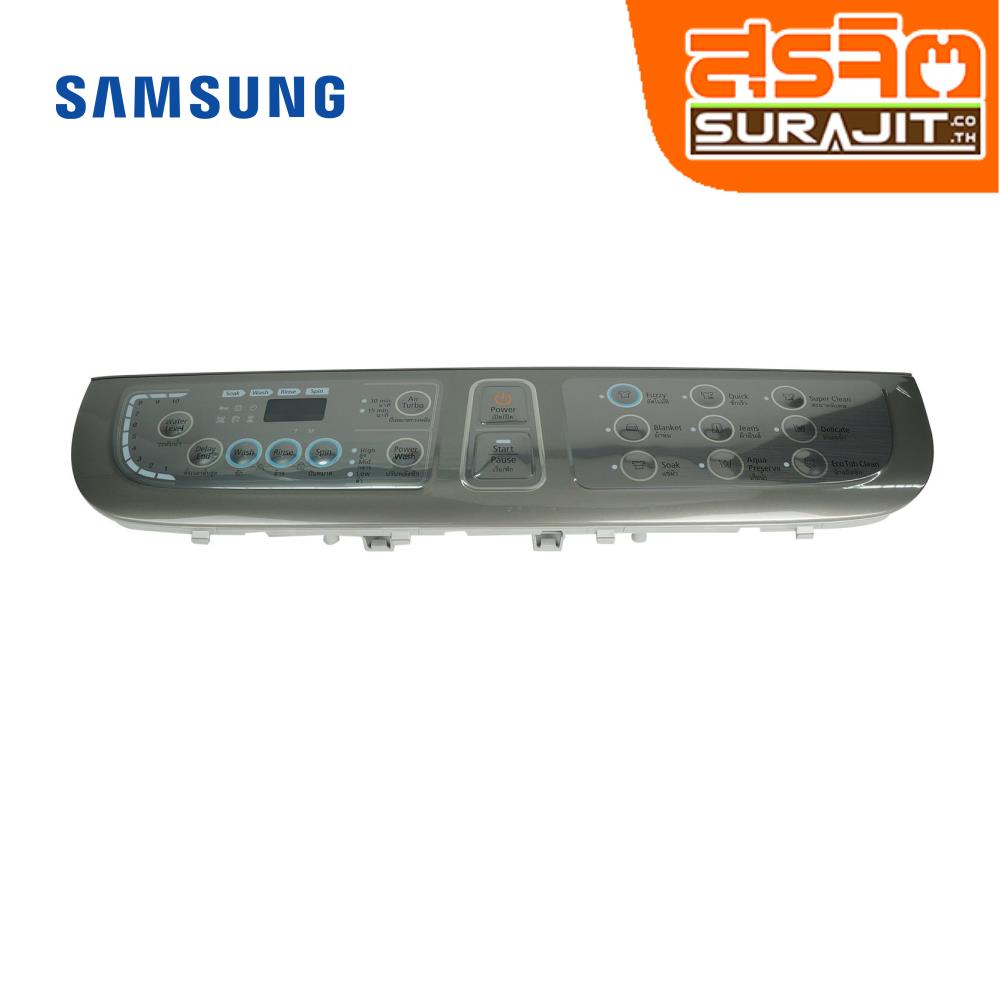 SAMSUNG DC9719097C