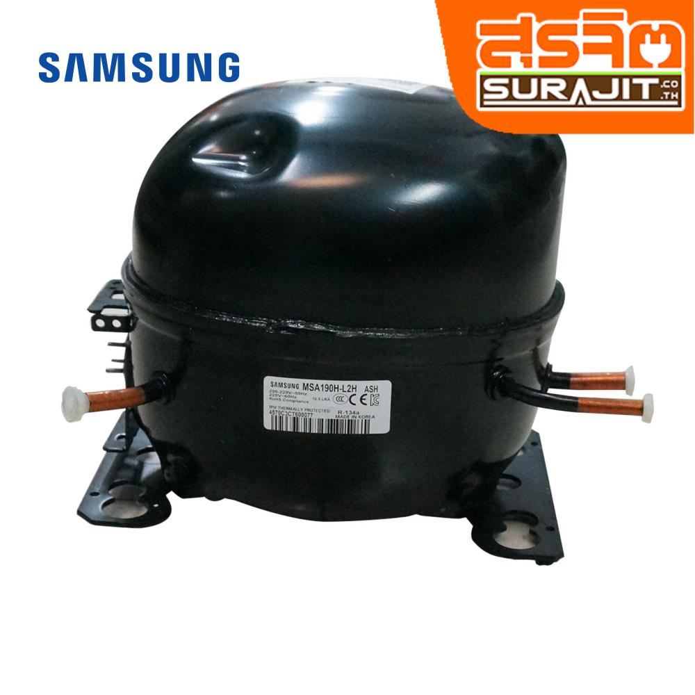 SAMSUNG MSA190HL2HASH