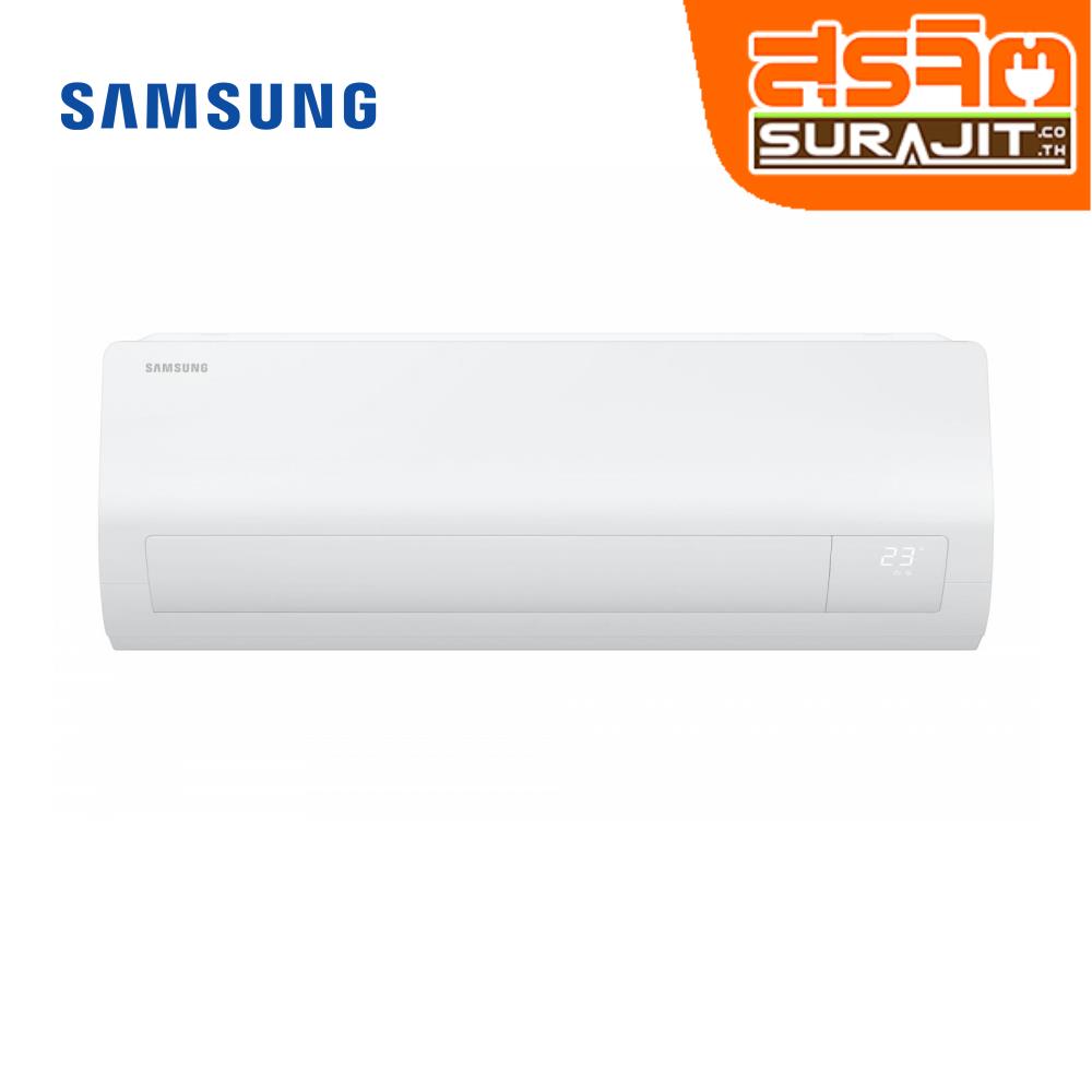 SAMSUNG AR18DYHZBWKNST