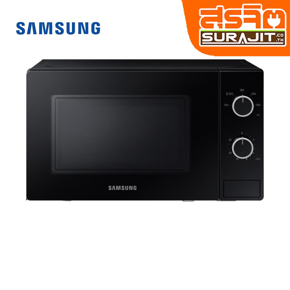 SAMSUNG MS20A3010AL/ST