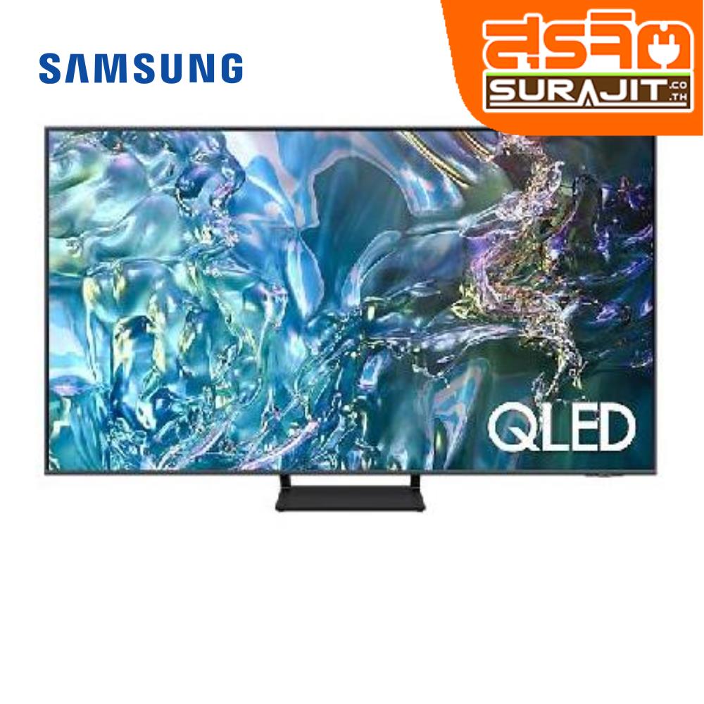 SAMSUNG QA43Q65DAKXXT