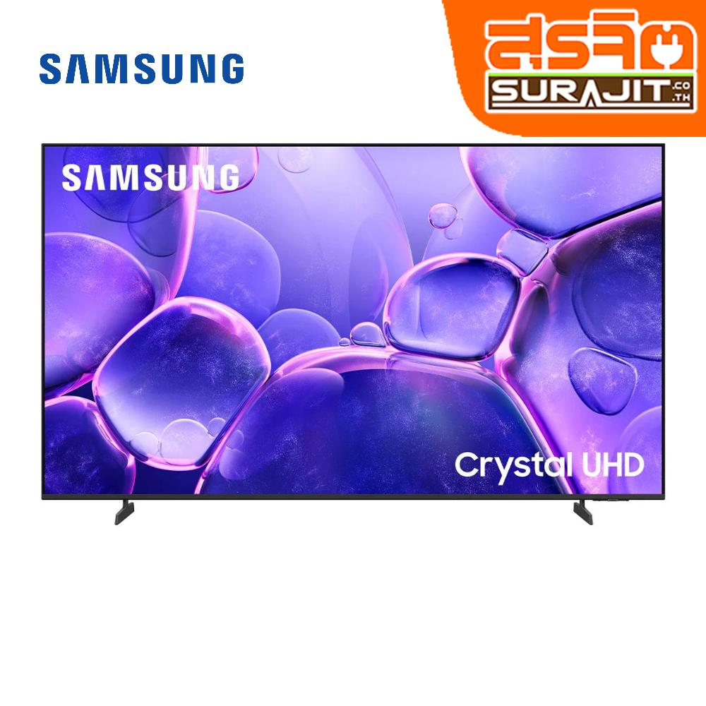 SAMSUNG UA75U8000FKXXT