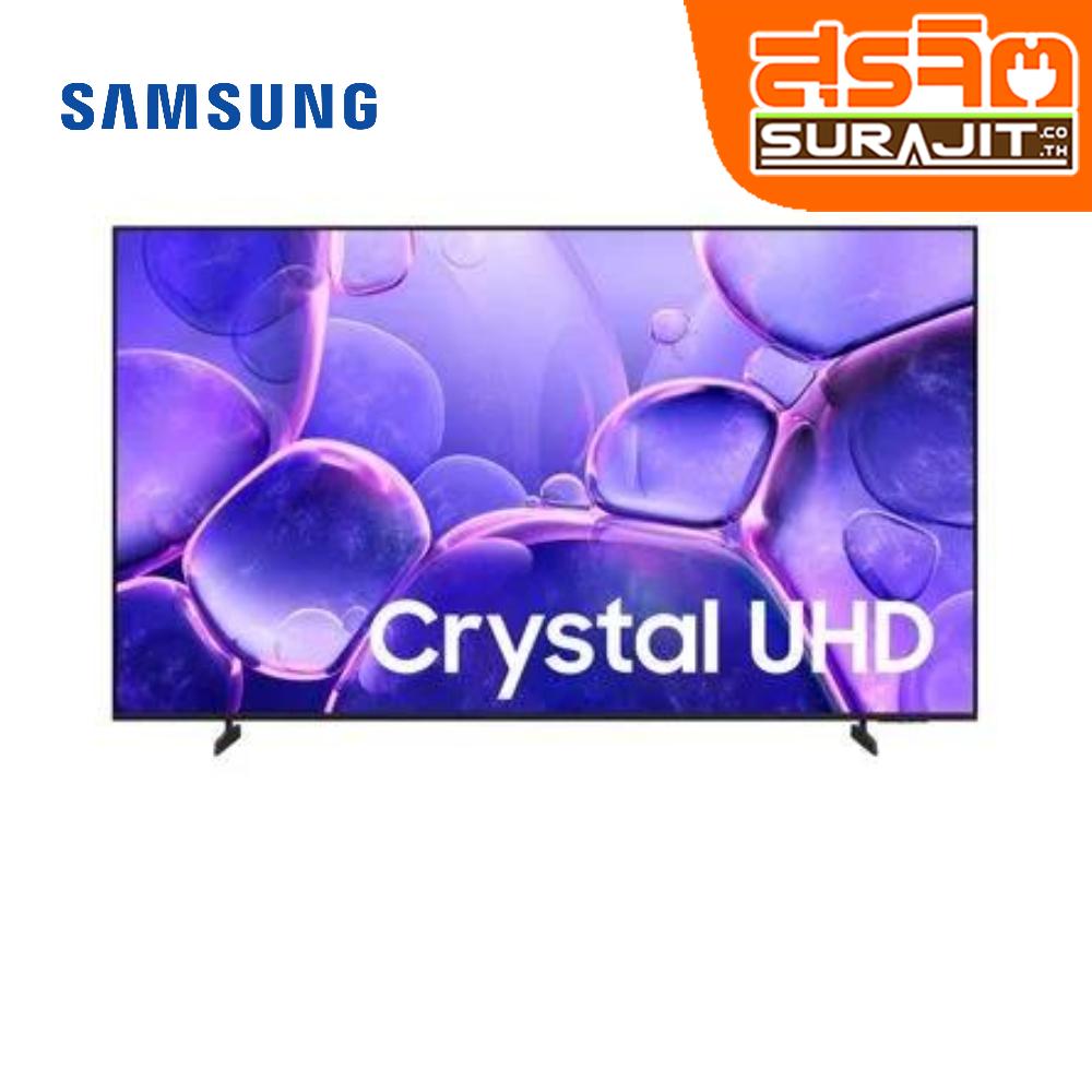 SAMSUNG UA75U8500FKXXT