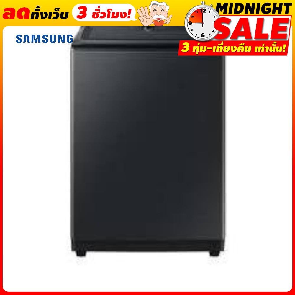 SAMSUNG WA25B8377GV/ST