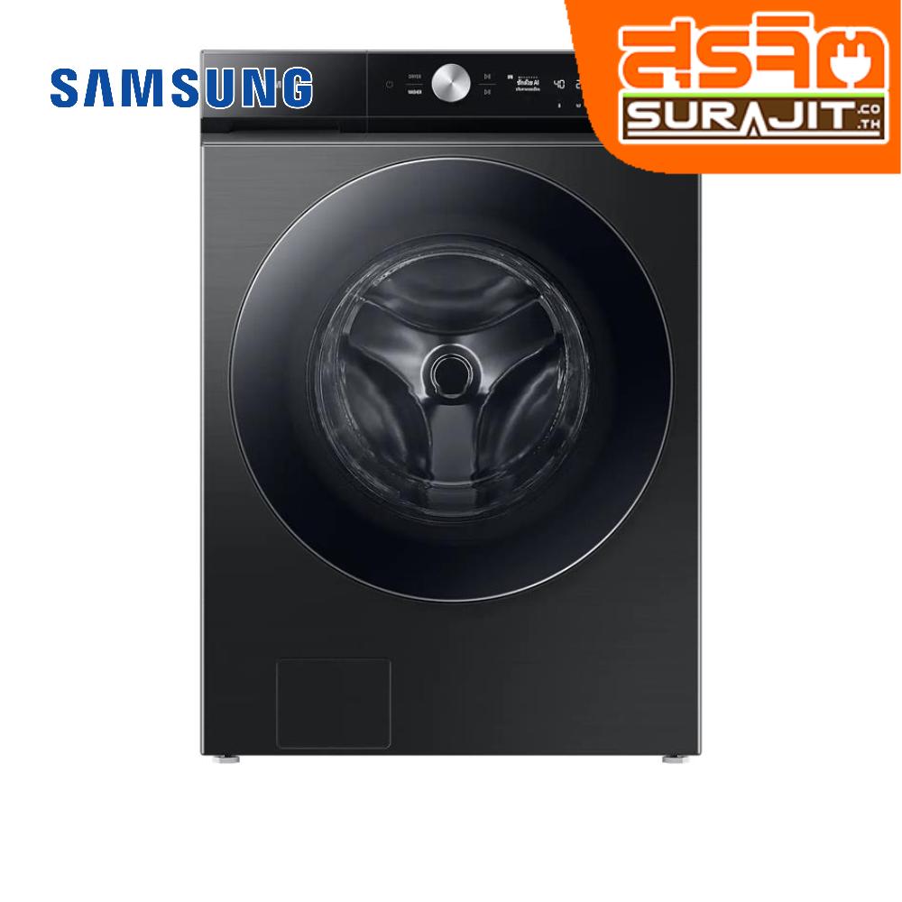 SAMSUNG WF24B9600KV/ST
