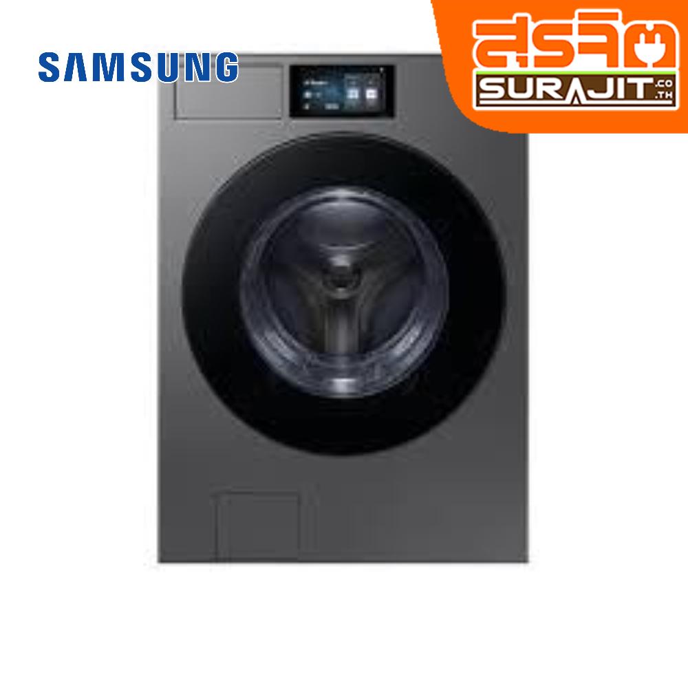SAMSUNG WF90F25ADSST