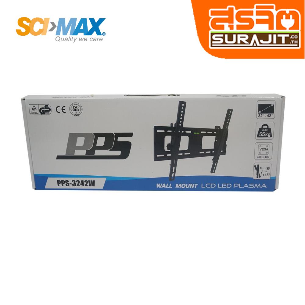 SCIMAX PPS3242W