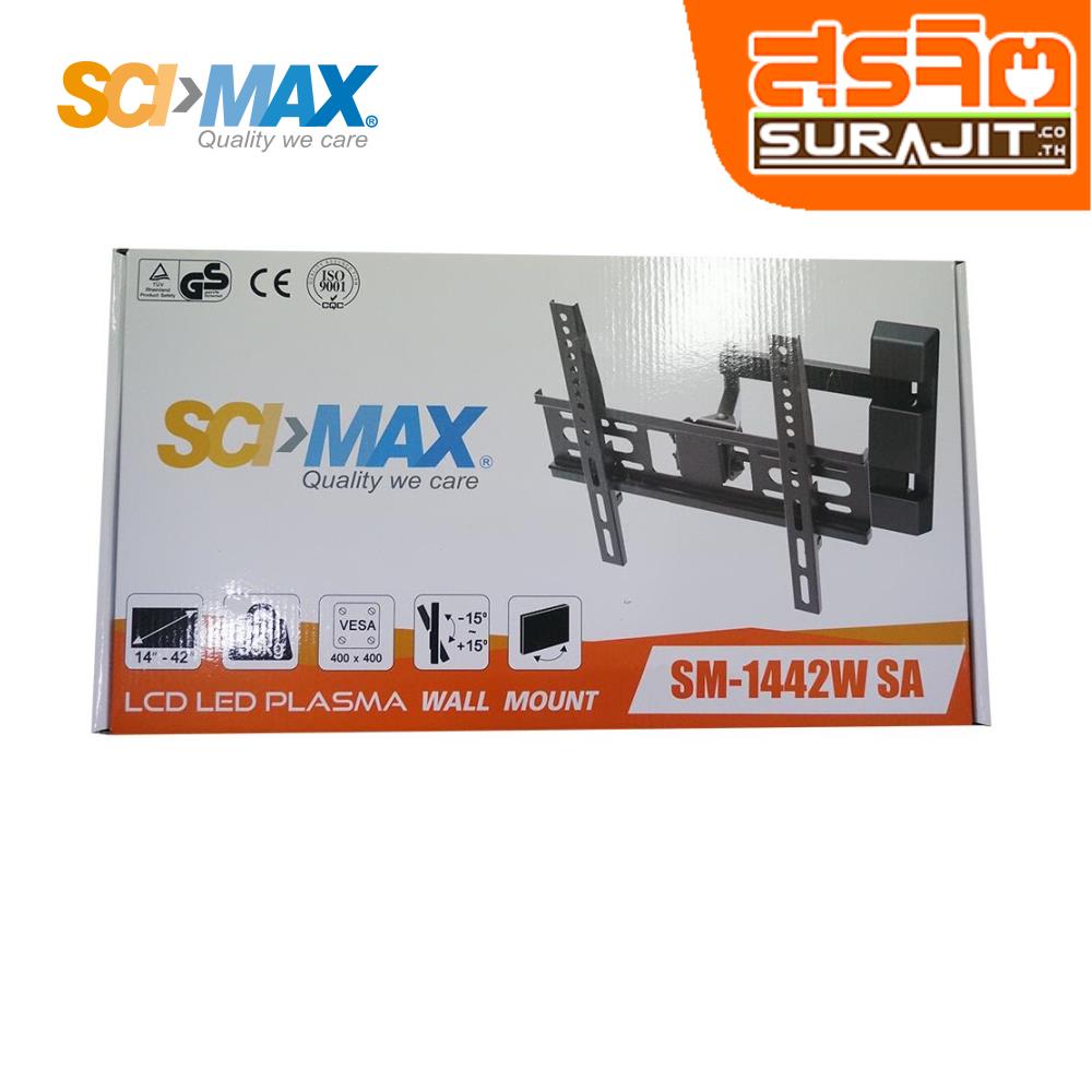 SCIMAX SM1442WSA
