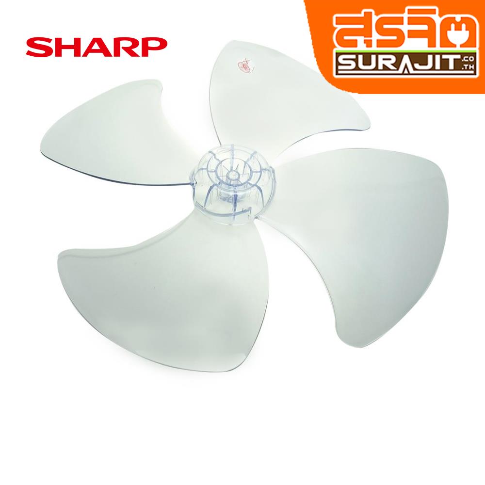 SHARP 10J209ASY