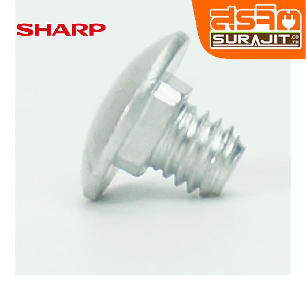 SHARP 1A1042