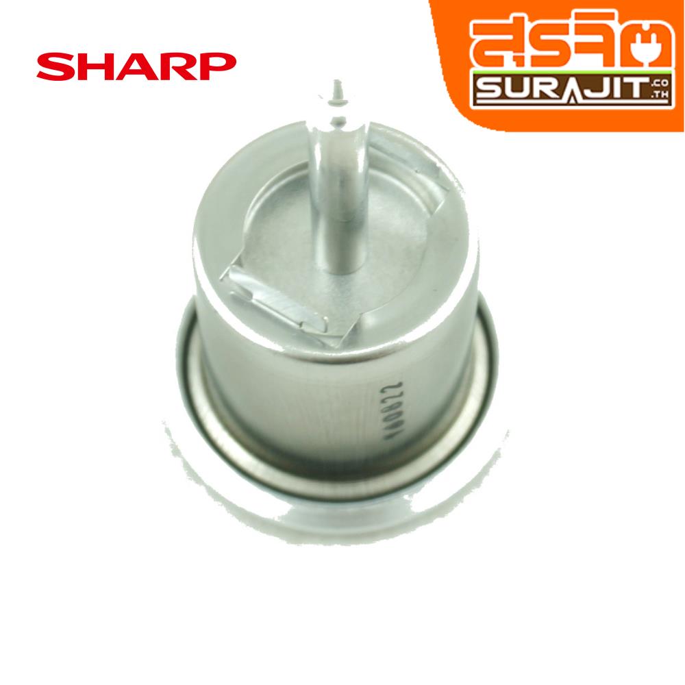 SHARP 1A2021ASY