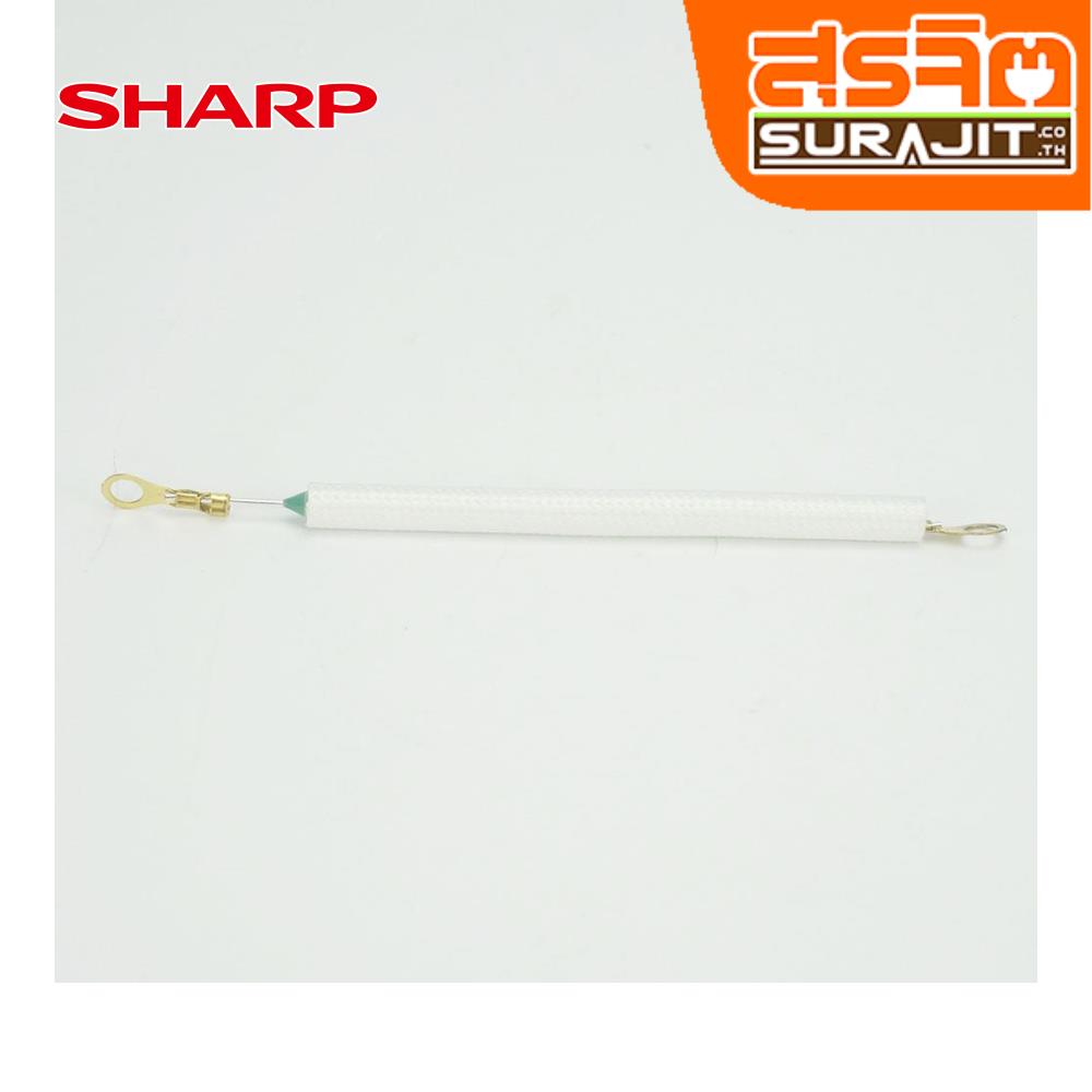 SHARP 1A2394