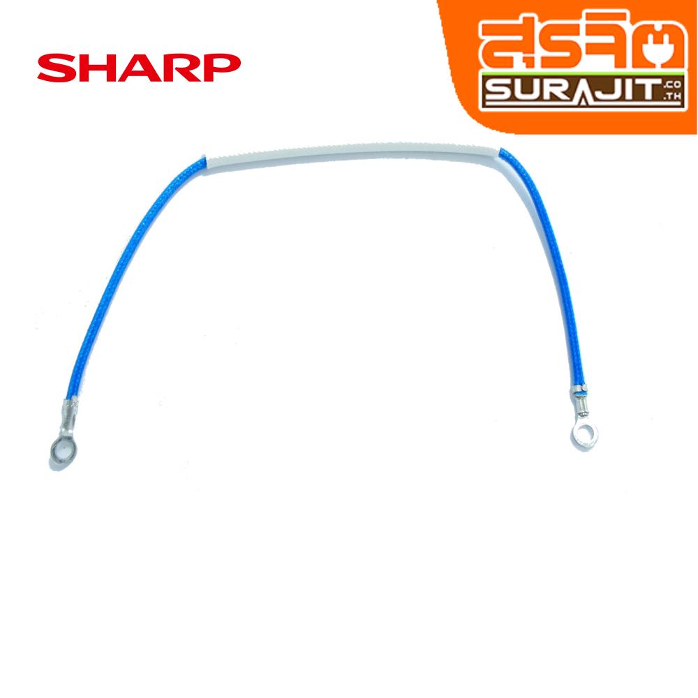 Sharp 1K2394ASY