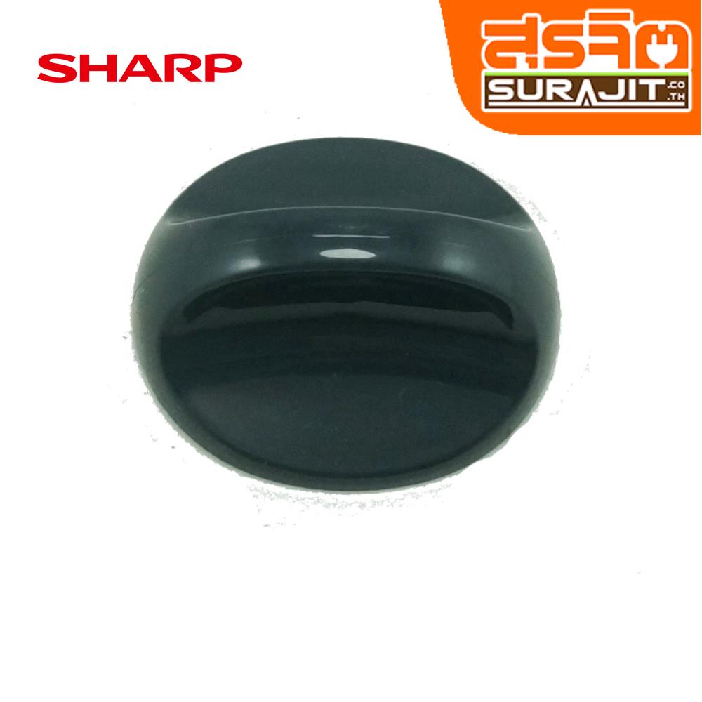 SHARP 1U1042