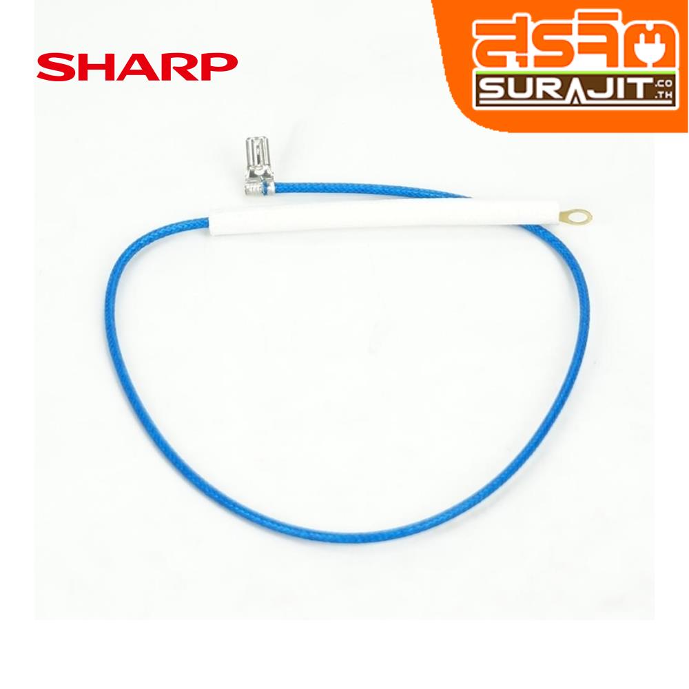 SHARP 2C2092R
