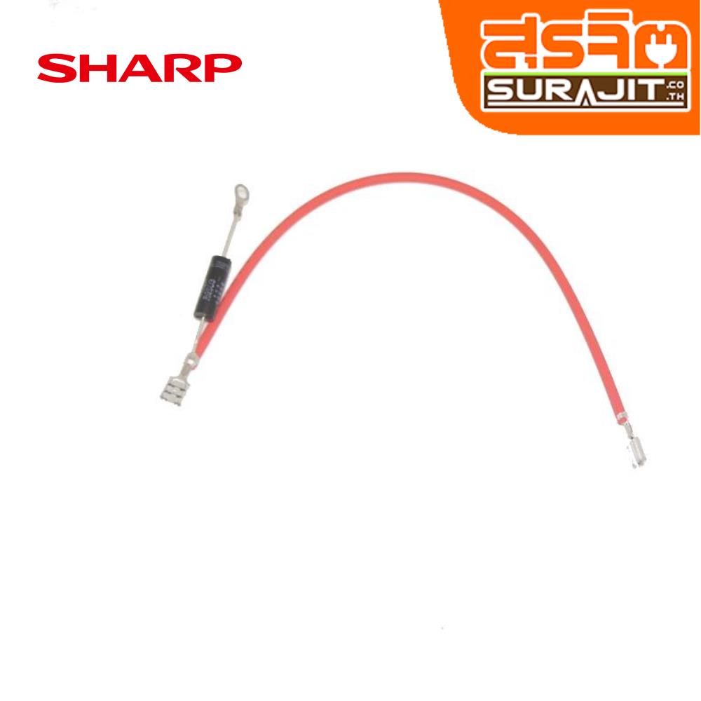 SHARP FHDZA165WRKZ