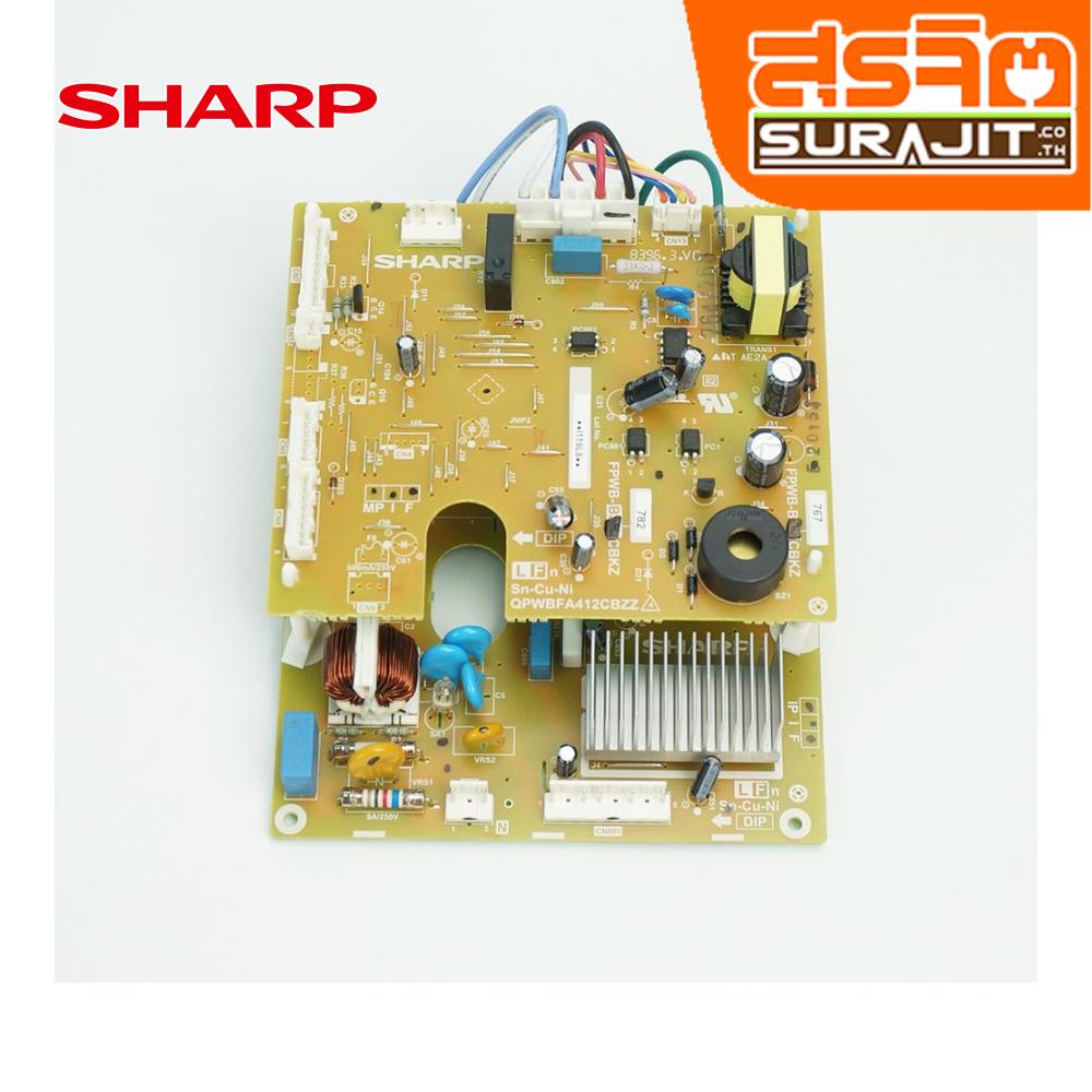 SHARP FPWBB782CBKZ