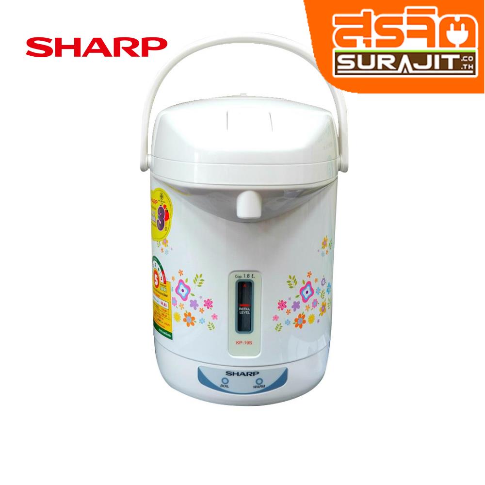 SHARP KP-19S CU