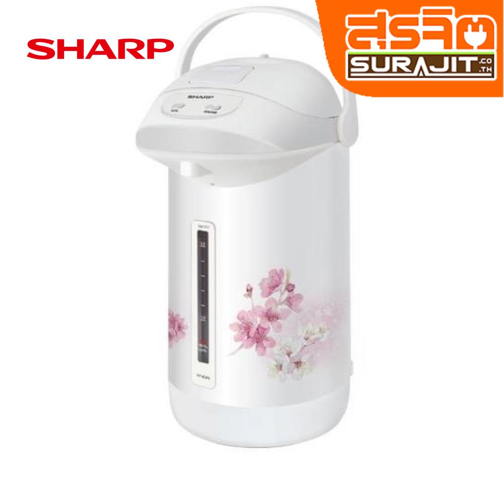 SHARP KP-B28S HC
