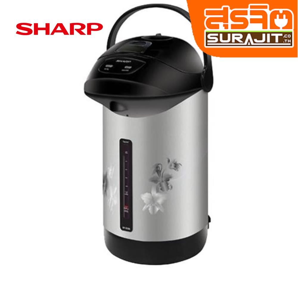 SHARP KP-B28S MC