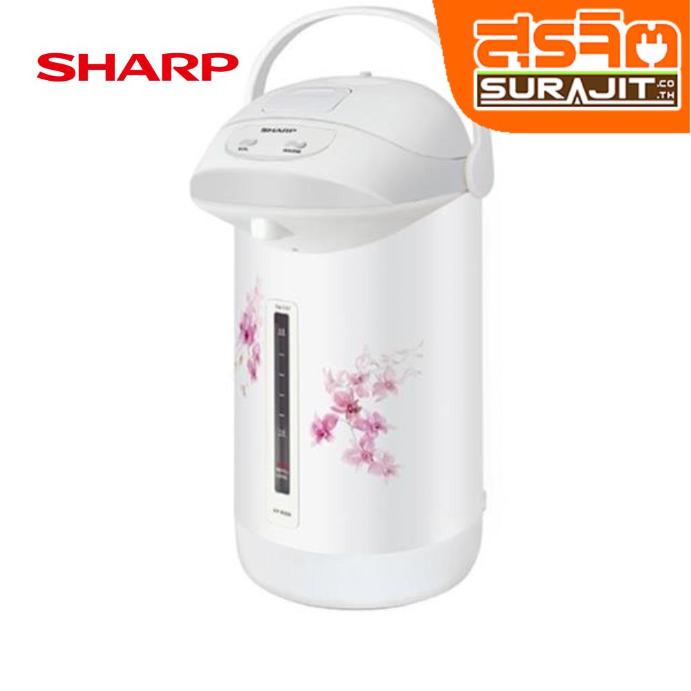 SHARP KP-B28S VO