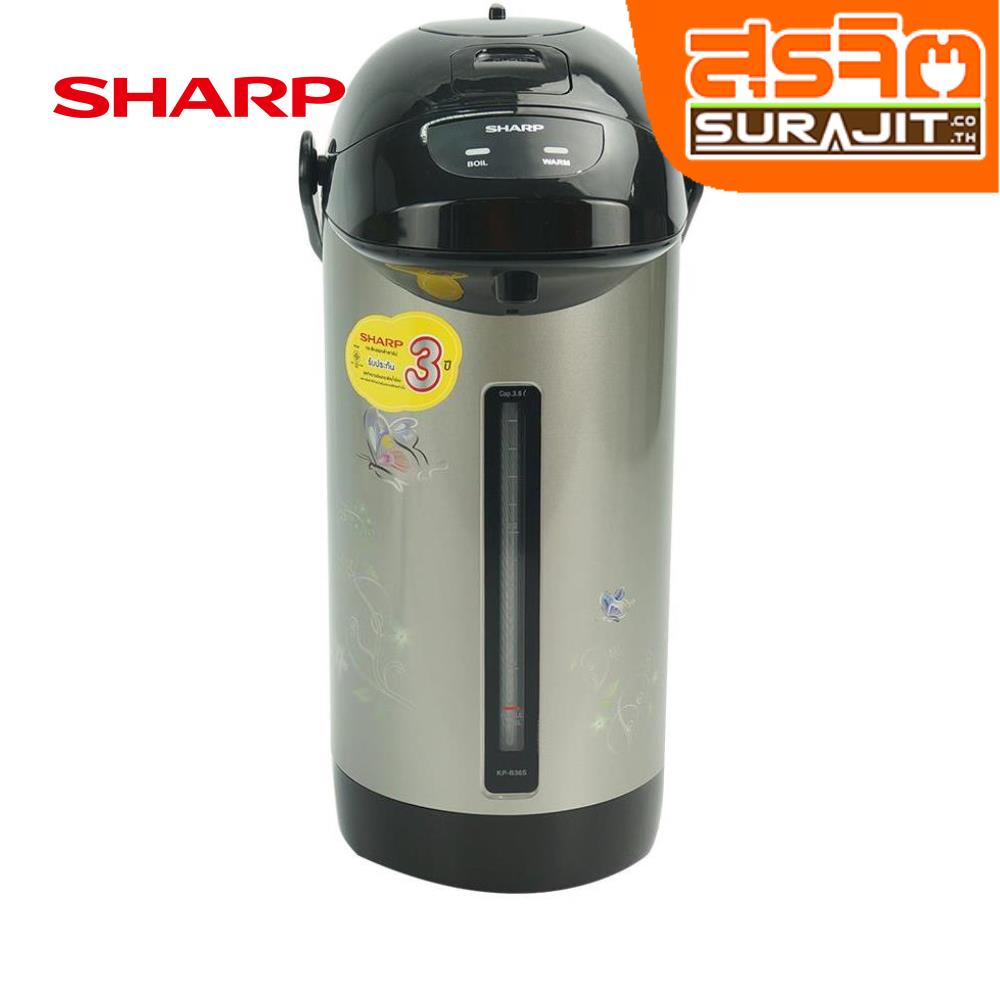 SHARP KP-B36S IB