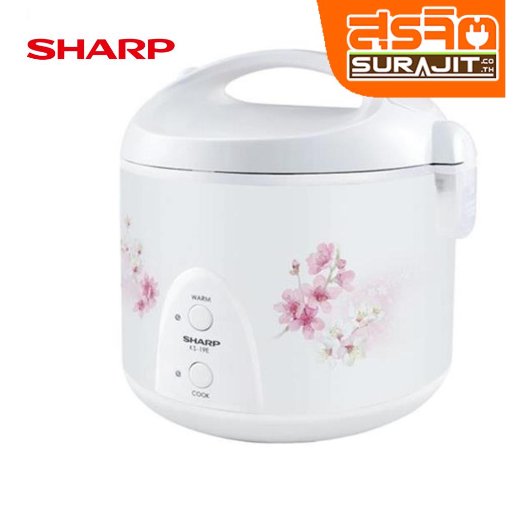 SHARP KS-19E HC