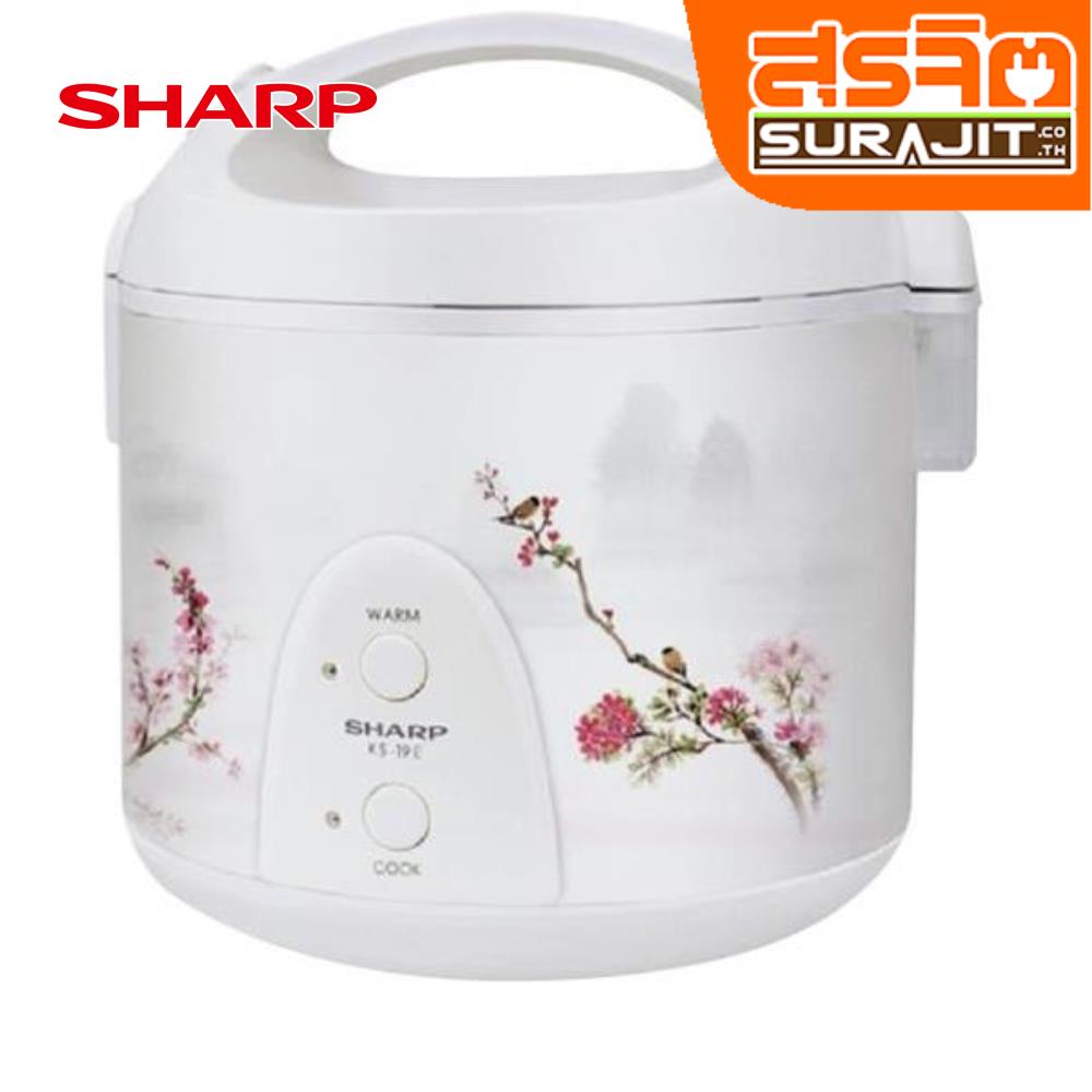 SHARP KS-19E PL