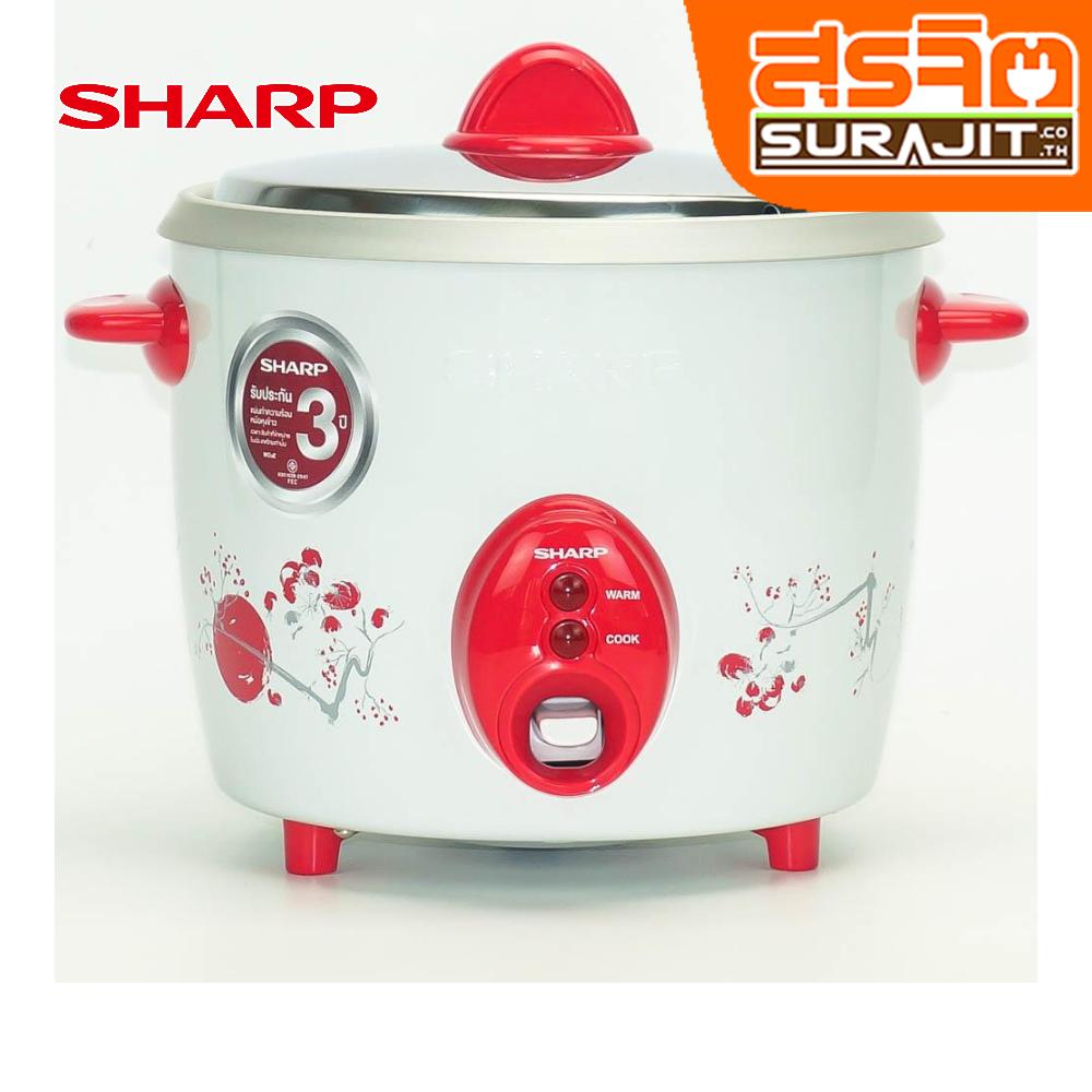SHARP KSH-D11 RD