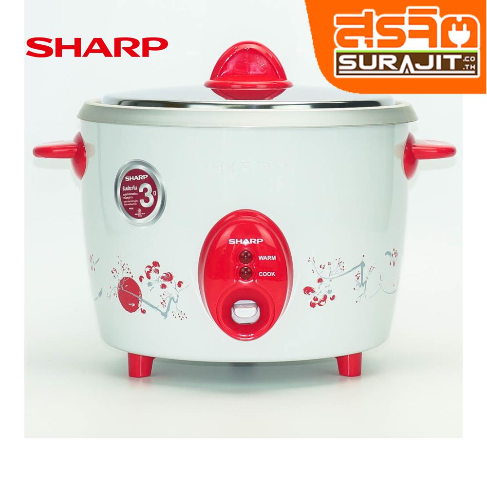 SHARP KSH-D22 RD