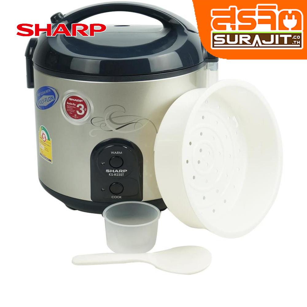 SHARP KS-R23ST IC