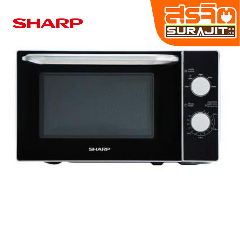 SHARP R2200F-S
