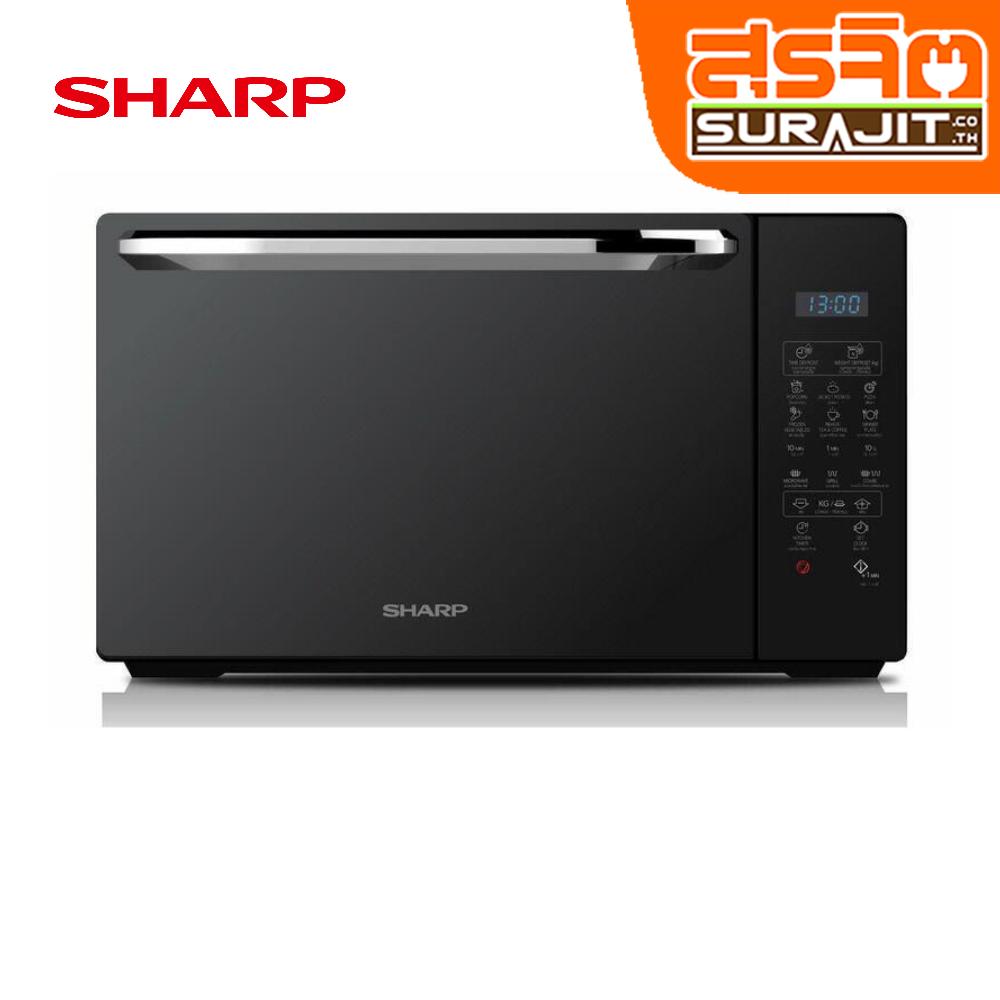 ไมโครเวฟ | สุรจิตออนไลน์