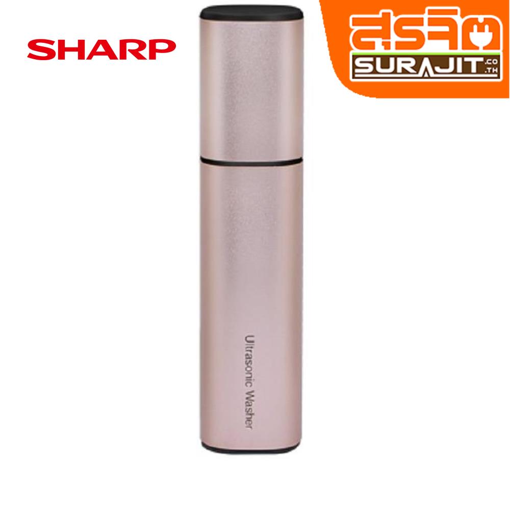 SHARP UW-A1T P