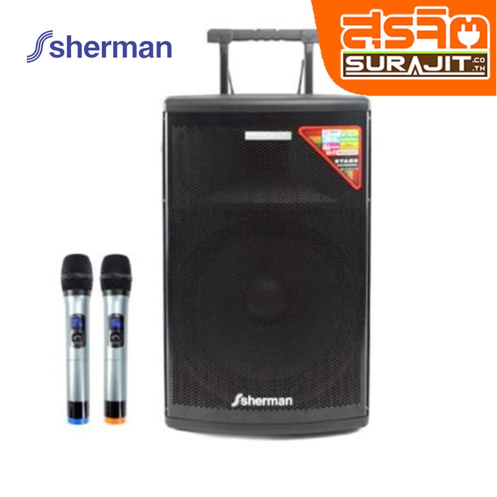 SHERMAN APS-115